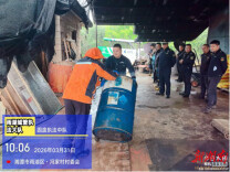 零容忍！湘潭市雨湖区城管局联合执法，重拳整治厨余垃圾非法收运处置乱象