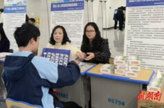 溆浦县人力资源和社会保障局：工伤保险政策进校园 筑牢职校学子职场“安全第一关”