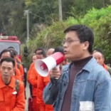 沅陵：开展森林火情早期处置演练