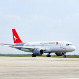 国内燃油附加费4月5日起涨5倍，短途60元、长途120元