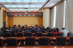 桂阳县：全县防汛备汛工作部署会议召开