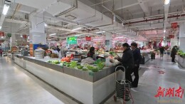 医生提醒：春日尝鲜需谨慎