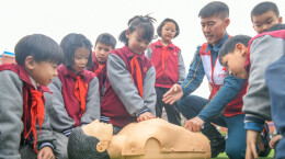 读报｜4月1日《科教新报》速览