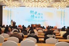 长沙爱尔眼科医院携手天心区总工会启动“微光计划”