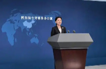 国台办：和平统一后，台湾同胞再也无需为各种能源物资短缺而焦虑