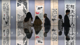“齐白石、傅抱石艺术大展”珍品轮换