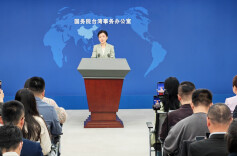 国台办：对迫害大陆配偶的打手帮凶 将依法惩治、终身追责、绝不宽待