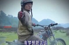 探访张雪老家麻阳田家湾村：二十年前骑“八手摩托”在羊肠小道练车的倔强小伙，造出了征服世界的车