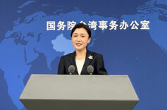 国台办回应台湾电影标写“中国台湾地区”：符合一个中国原则 无可指摘