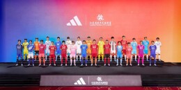 多省份城市足球联赛即将启幕：浙江率先开打，江苏湖北紧随