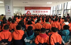 湖南省乐善社会工作发展中心开展学雷锋助残志愿服务活动