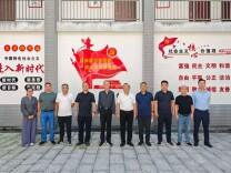 湖汽力量，深耕乡村结硕果——湖南汽车工程职业大学驻村帮扶工作获株洲市通报表扬