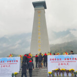 永定区开展“清明祭英烈·共铸中华魂”青少年主题教育系列活动