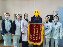 银龄健康的“守护者”丨娄底市第二人民医院老年病科（六病室）书写“老有所医”新篇章