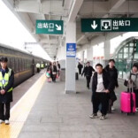 4月1日起怀化多趟列车运行调整