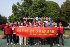 芙蓉区跃进湖社区开展清明主题党员志愿服务