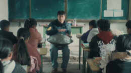 《山神不摸头》：男孩学乐器竟为母亲挣碗肉|第四届湖南省微电影大赛优秀作品奖