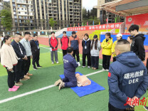 湘西州湾溪小学开展应急救护专题培训