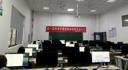 以证促学强技能 匠心护老启新程 —— 湘潭融城医药科技职业学校首届养老护理员（四级）职业技能等级认定完成