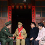 大将故里双拥情——会同县退役军人事务局爱国拥军工作纪实