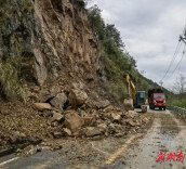 闻“汛”而动！中方县公路部门全力保障公路安全