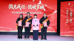 新风起处是民心——汨罗市神鼎山镇移风易俗观察