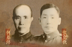 张克侠、何基沣：“佩剑将军”率兵临阵起义 拉开淮海战役胜利大幕丨誓言无声（83）