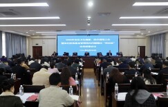 2026年益阳市赫山区卫生健康、医疗保障工作暨深化医保基金管理突出问题整治“突击战”动员部署会议召开