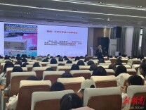 大泽湖街道携手警校共筑安全防线 “禁毒反诈”主题教育走进湖南工商大学