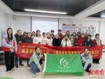 “智享银龄·AI伴行”赋能计划成功启动 咸嘉湖街道助老年人跨越数字鸿沟