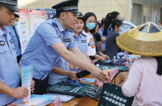 砺剑武陵 守护安宁——记全省优秀公安基层单位保靖县公安局刑侦大队