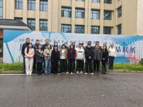 以艺润心 以廉铸魂｜长沙民政职院艺术学院教工二支部开展廉洁主题实践活动