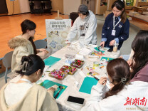 南华大学举办清明节传统文化体验活动