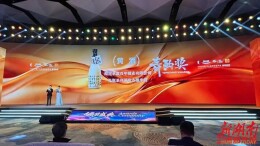 湖南米酒走向全国，一品牌斩获“青酌奖”