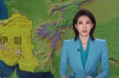 伊朗称中东美军基地“已不再安全”