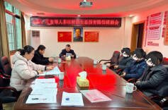 赔款当场付清！湘乡“检察+行政”促成非法狩猎案和解