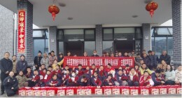慈利县特殊教育学校开展学雷锋系列主题活动