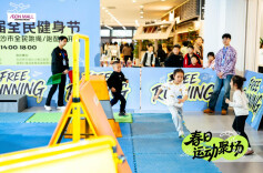 湖南拟立法规定不得挤占中小学体育课程和课时