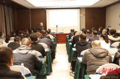 怀化市水利工程质量监督工作培训会议在麻阳召开