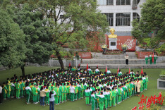 400余人齐哀思 红色基因永传承