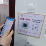 怀化：家校携手共护学生“舌尖安全”