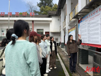 行走清溪看巨变！益阳医专学子在乡村振兴现场找到“扎根基层”的答案