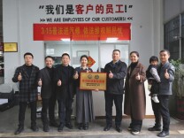 入学即定岗 毕业即就业！湖南两校携手行业协会共建新能源汽车产业学院育英才