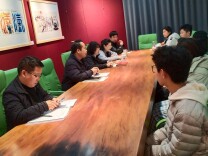 党建引领聚合力 座谈交流解学忧——长沙民政职院艺术学院教工一支部开展主题党日实践活动