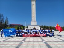 缅怀革命先烈 赓续红色血脉——安乡职专开展清明祭扫烈士陵园活动