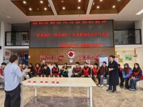 “星光相伴 快乐同行”世界孤独症关注日融合关爱活动在天心区南鑫社区开展