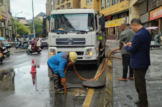 接诉即办解民忧 吉首高效服务暖民心
