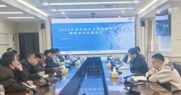 常德启动2026年度水旱灾害防御值班 筑牢汛期安全防线