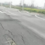 记者行动 | 市政道路刚竣工就断裂起拱    业主单位说“材料问题” 建设单位不愿回应