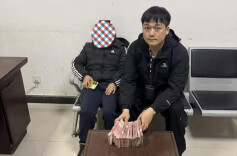 湘西公安拦截涉诈资金12万，抓获车手1名！